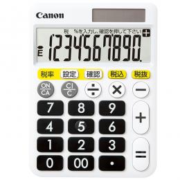 CANON 0899C001 くっきりはっきり電卓 HF-1000T