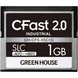 グリーンハウス GH-CFS-XSC1G CFast2.0 SLC -40度～85度 1GB 3年保証
