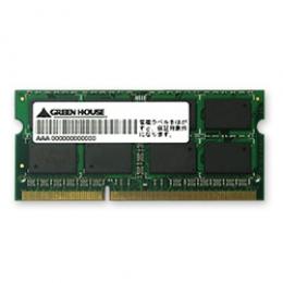 グリーンハウス GH-DAT1333-4GB MACノート用 PC3-10600 204pin DDR3 SDRAM SO-DIMM 4GB