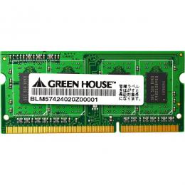 グリーンハウス GH-DWT1600LV-4GB ノート用 低電圧 PC3L-12800 204pin DDR3L SDRAM SO-DIMM 4GB