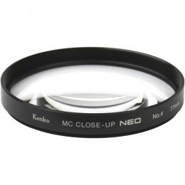 ケンコー 046720 レンズフィルター MCクローズアップ NEO No.4 67mm 【接写距離 約17～25cm】