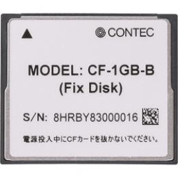 CONTEC CF-1GB-B コンパクトフラッシュ 1GB （FIX DISK仕様）