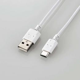 ELECOM MPA-ACX10WH USB Type-Cケーブル/スマホ用/USB(A-C)/極細/1.0m/ホワイト