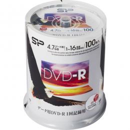 Silicon Power(シリコンパワー) SPDR47PWC100S データ用DVD-R 1-16倍速記録対応 インクジェットプリンタ対応 100枚スピンドル