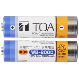 TOA WB-2000-2 ワイヤレスマイク用充電電池