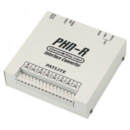 パトライト PHN-R Ethernet インターフェースコンバータ (Ethernet>リレー)