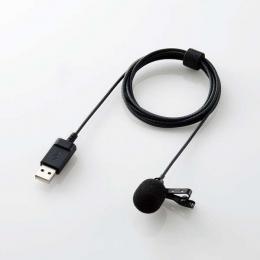 ELECOM HS-MC09UBK クリップ付きピンマイク/ウインドジャマー付/USB-A/収納ポーチ付/1.8m/ブラック