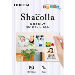 FUJIFILM WD KABE-AL KG 『壁アルバム』用フォトパネル shacolla（シャコラ） 壁タイプ KGサイズ 単品