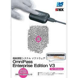 ラトックシステム SREX-OPEEV3-CL10 OmniPass Enterprise Edition V3 クライアントライセンス 10ライセンス