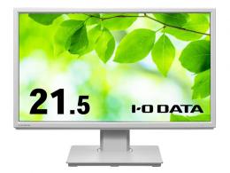 I-O DATA LCD-DF221EDW-F 液晶ディスプレイ 21.5型/1920×1080/アナログRGB、HDMI、DisplayPort/ホワイト/スピーカー：あり/5年保証 無輝点保証/昇降/回転