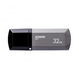 ADTEC AD-UKTMS32G-U2 USB2.0 キャップ式フラッシュメモリ UKT 32GB ミッドナイトシルバー
