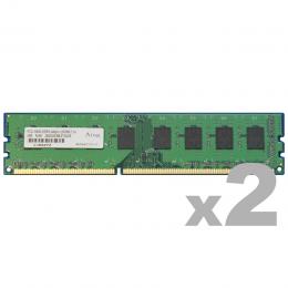 ADTEC ADS10600D-2GW DDR3-1333 240pin UDIMM 2GB×2枚