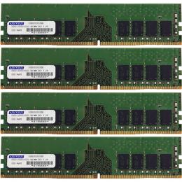 ADTEC ADS2133D-E4GSB4 DDR4-2133 UDIMM ECC 4GB×4枚 1Rx8
