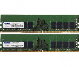 ADTEC ADS2133D-E8GSBW DDR4-2133 UDIMM ECC 8GB×2枚 1Rx8