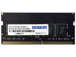 ADTEC ADS2133N-4G DDR4-2133 260pin SO-DIMM 4GB