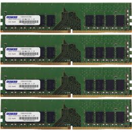 ADTEC ADS2666D-E16GDB4 DDR4-2666 UDIMM ECC 16GB×4枚 2Rx8