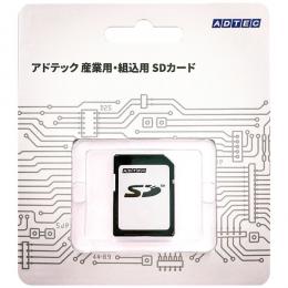 ADTEC ESD01GSITDBEBBZ 産業用 SDカード 1GB Class6 SLC ブリスターパッケージ