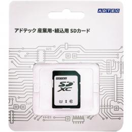 ADTEC EXC25GMBWHBECDZ 産業用 SDXCカード 256GB Class10 UHS-I U1 MLC ブリスターパッケージ