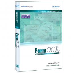 メディアドライブ HFR700ZHA09 FormOCR v.7.0 カラー分離認識オプション 年間保守サービス