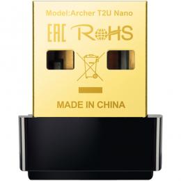 TP-LINK Archer T2U Nano AC600 Nano 無線LAN子機