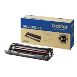 brother DR-293CL-BK ドラムユニット （ブラック用ドラム）
