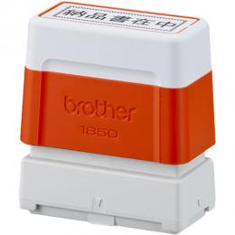 brother SP1850B6P スタンプクリエータープロ用 スタンプ（ラバーグリップタイプ） 黒6個入り