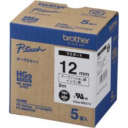 brother HGe-M931V HGeテープ ラミネートテープ（銀マット/黒字）12mm 長さ8m 5本パック