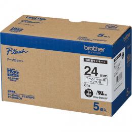 brother HGe-SM951V HGeテープ 強粘着ラミネートテープ（銀マット/黒字）24mm 長さ8m 5本パック
