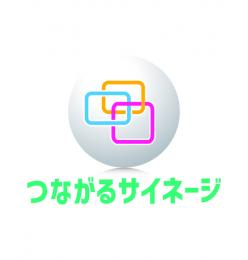 MEDIAEDGE ME-CTS-M01-Y1 つながるサイネージ基本プラン1年間