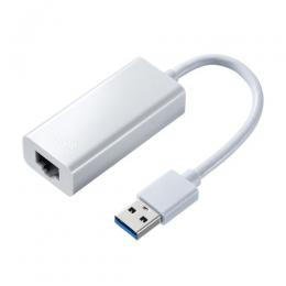 サンワサプライ USB-CVLAN1WN 有線LANアダプタ（USB A Gen1 - LAN変換・Gigabit対応・ホワイト）