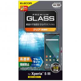 ELECOM PM-X214FLGGBL Xperia 5 III(SO-53B/SOG05)用ガラスフィルム/高透明/ブルーライトカット