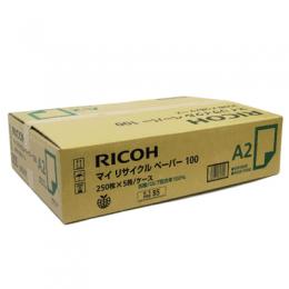 Ricoh 900378 マイリサイクルペーパー100 A2 T目 1ケース(250枚×5)