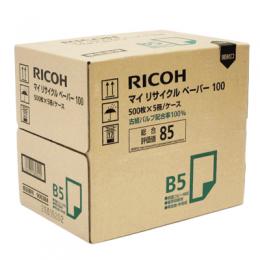 Ricoh 900384 マイリサイクルペーパー100 B5 T目 1ケース(500枚×5)