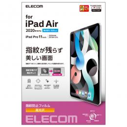 ELECOM TB-A20MFLFANGN iPad Air 10.9インチ(第5世代/第4世代)用フィルム/防指紋/高光沢