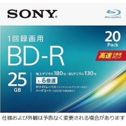 Sony 20BNR1VJPS6 ビデオ用BD-R 追記型 片面1層25GB 6倍速 ホワイトワイドプリンタブル 20枚パック