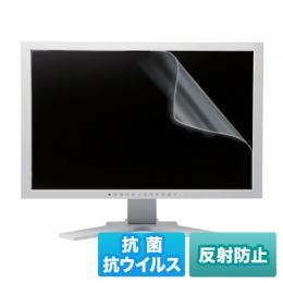 サンワサプライ LCD-ABVNG190 19.0インチ（5:4）対応液晶保護抗菌・抗ウイルス反射防止フィルム