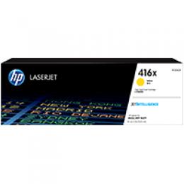 日本HP W2042X HP 416Xトナーカートリッジ イエロー 大容量