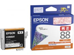 EPSON ICOR88A1 インクカートリッジ（オレンジ）