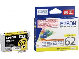 EPSON ICY62A1 インクカートリッジ（イエロー）