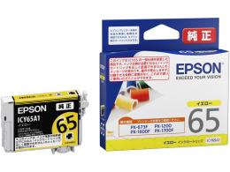 EPSON ICY65A1 インクカートリッジ（イエロー）