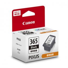 CANON 4985C001 FINEカートリッジ BC-365 ブラック