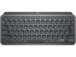 Logicool KX700BGR MX Keys mini ワイヤレス イルミネイテッド キーボード フォービジネス グラファイト