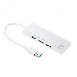 サンワサプライ USB-3HC316WN USB3.1+2.0コンボハブ カードリーダー付き（ホワイト）