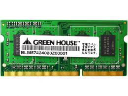 グリーンハウス GH-DNT1600-4GH ノートPC向け 1600MHz(PC3-12800)対応 204pin DDR3 SDRAM SO DIMM