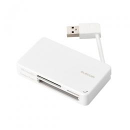 ELECOM MR-K304WH メモリリーダライタ/ケーブル収納タイプ/USB2.0対応/ケーブル6cm/SD+microSD+CF対応/ホワイト