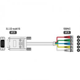 イメージニクス DP-5BP9m PC/AT互換機用CRT変換ケーブル ミニDsub15ピン(オス)-5BNC(オス) 9m