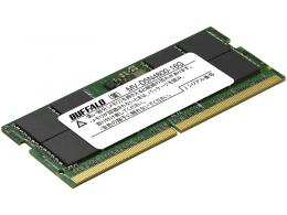 BUFFALO MV-D5N4800-16G 法人向け PC5-4800対応 262ピン SO-DIMM 16GB