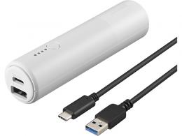 BUFFALO BSMPB5010C2WH モバイルバッテリー 5000mAh USB Type-C対応 2ポート ホワイト