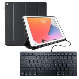 エムディーエス MDS-IP102SET02 iPad 10.2（第9・8・7世代）対応 耐衝撃フラップケース+Lightningキーボードセット