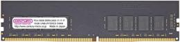 センチュリーマイクロ CB16G-D4U2400 デスクトップ用 PC4-19200/DDR4-2400 288pin Unbuffered_Non-ECC_DIMM 2Rank 1.2v 16GB 日本製